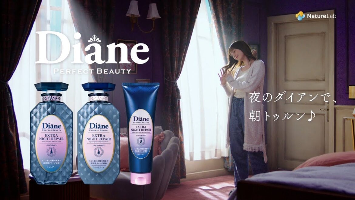 ダイアン公式CM「ダイアン エクストラナイトリペア トゥルン♪へ旅立ち」篇30秒