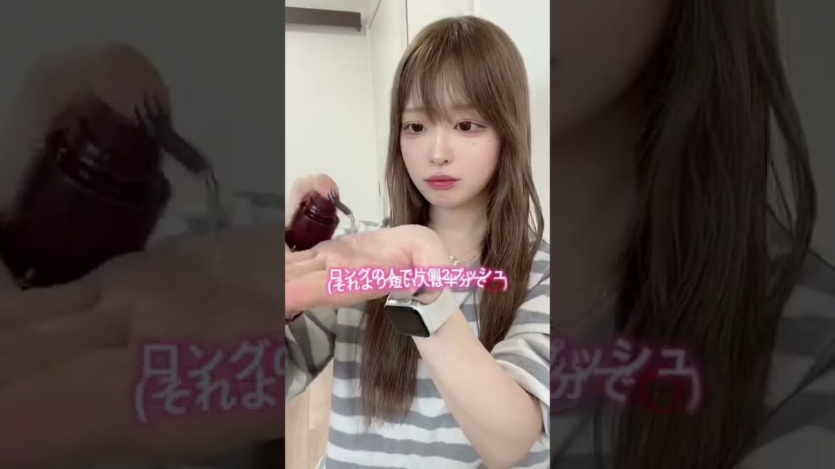ヘアケア含め、美容って本当に奥が深くて大好き…オイルもミルクもミジャンセン使ってるけどまじでおすすめ！