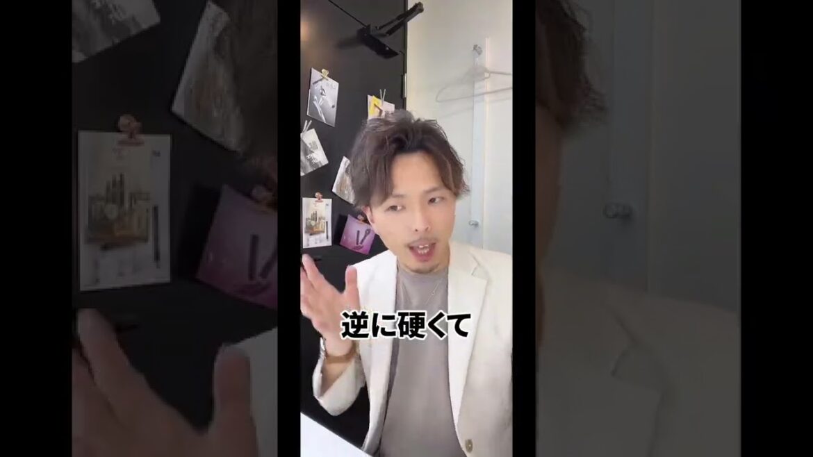 今すぐ頭皮の色を見て!赤いと危険! 今すぐ頭皮の色を見て!赤いと危険!