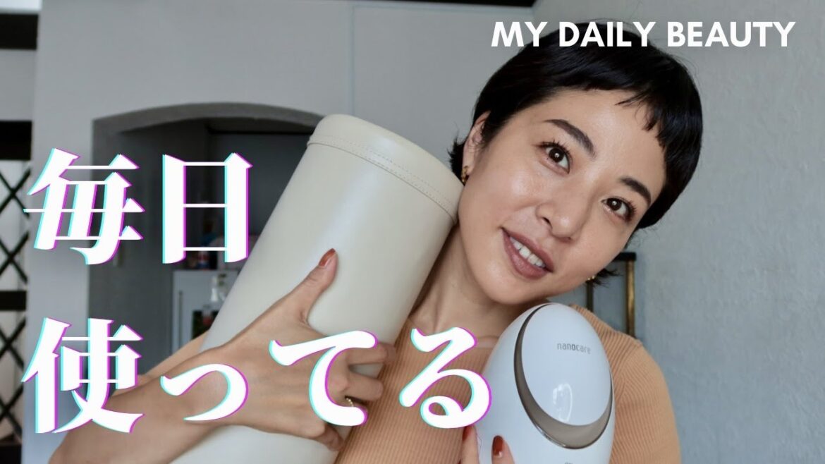 最近のお気に入り/毎日使いの美容グッズ