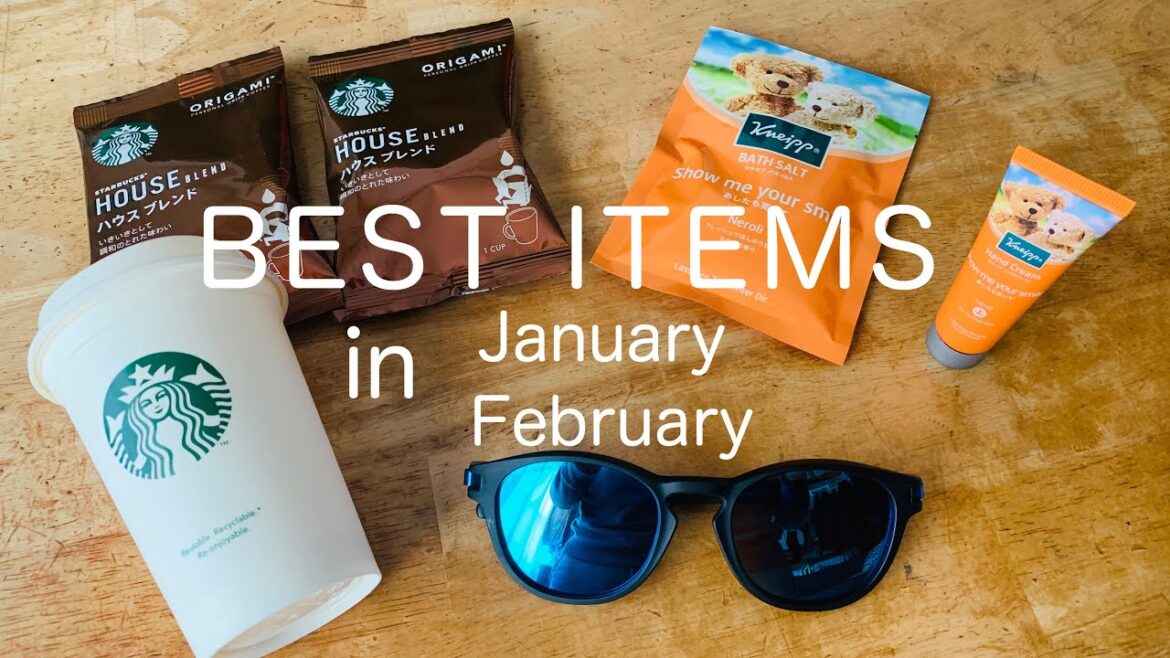 【Review】2020年2月に買ってよかったもの4選 【Review】2020年2月に買ってよかったもの4選