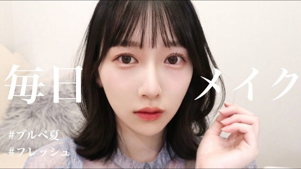【毎日メイク】ナチュラルに盛る🦢🤍プチプラコスメ｜ブルベ夏｜韓国コスメ