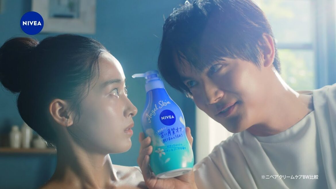 ニベア花王 ニベア エンジェルスキン ボディウォッシュ 浴槽の神様篇 30秒 中川大志