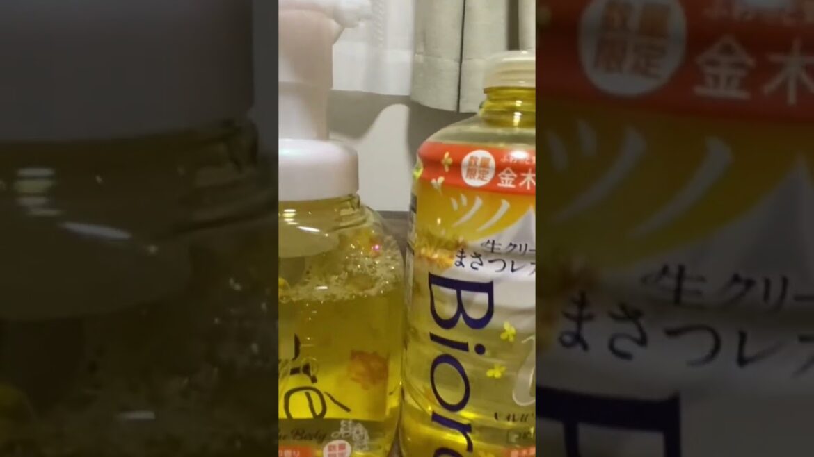 ビオレu   ボディソープ/金木犀