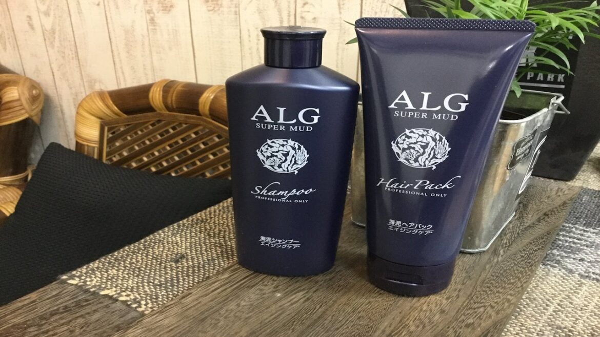 【ヘアケア商品】アルグスーパーマッドシャンプー＆トリートメント！髪の衰えがきになったら。