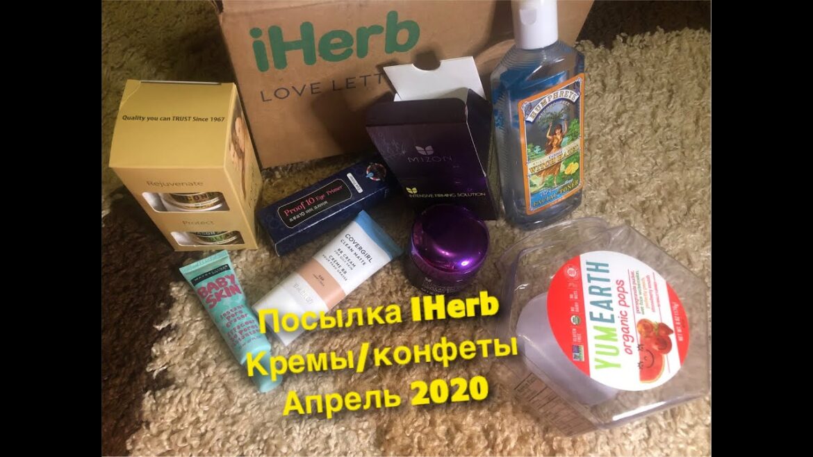 Посылка с сайта IHerb: Mizon, Etude House и т. д. Апрель 2020