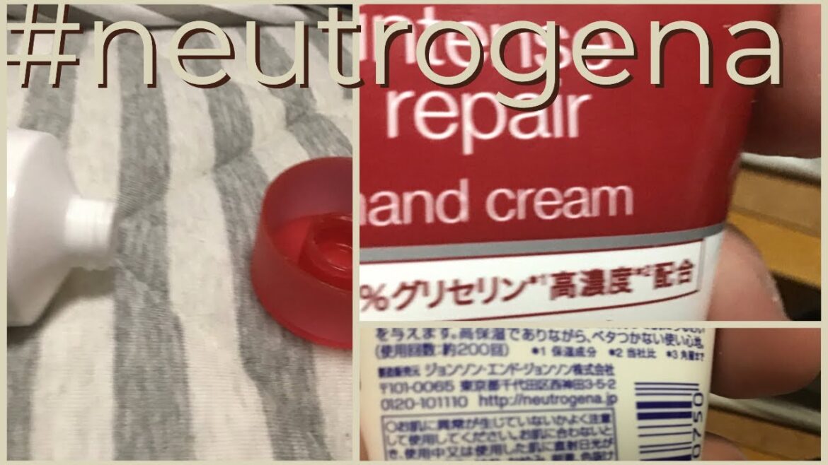 Just use Neutrogena Intense Repair ニュートロジーナインテンスリペアを使うだけ
