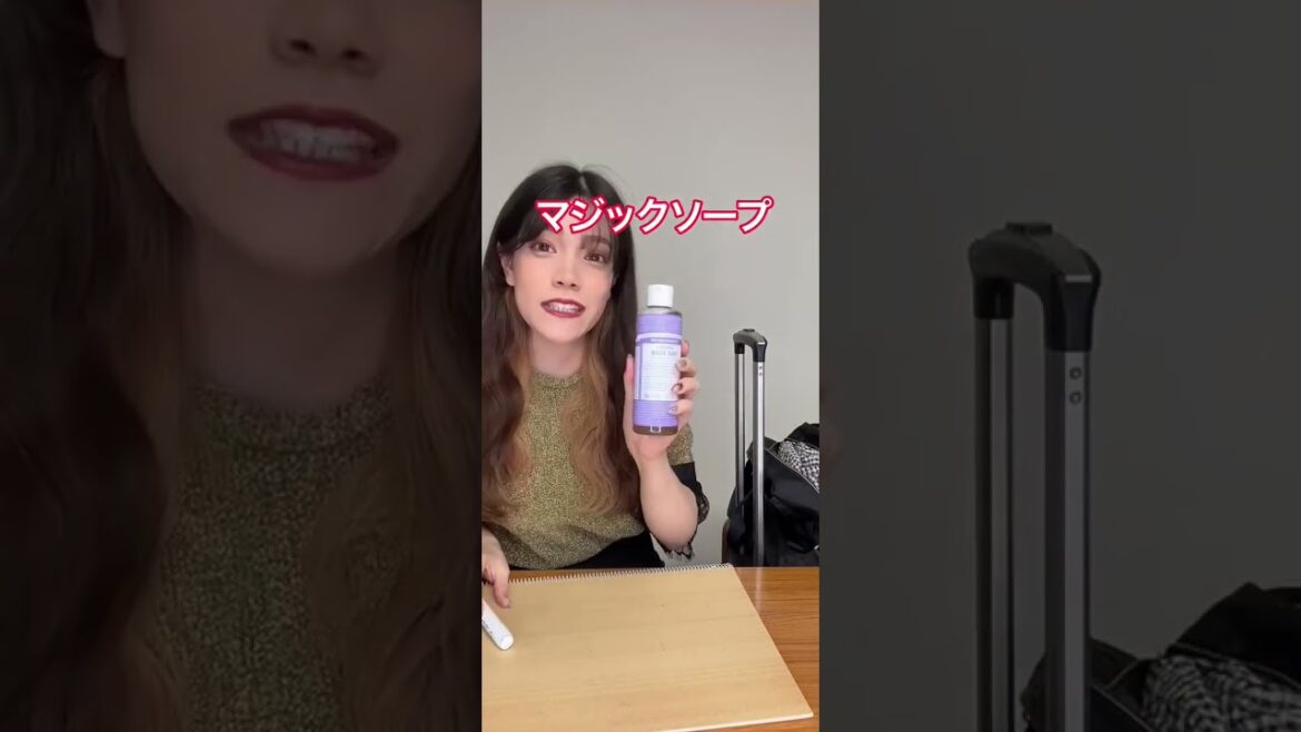 #ad 「知ってる」と「知り合い」は違うよねぇ… #ドクターブロナー #オーガニック #アロマ #マジックソープ #pr #マジックソープラベンダー #贅沢バスタイム