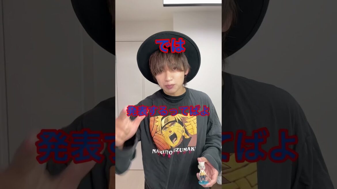 超話題のトリートメントどちらが良いのか簡潔にわかりやすく紹介しよう#shorts