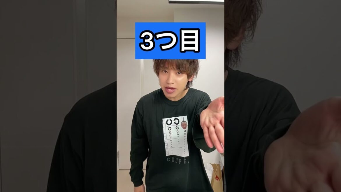 超有名すぎるヨル、フィーノ、ダイアン、ツバキどれが1番良いのか簡潔に分かりやすく教えよう【永久保存版】美容師が本気で教える#shorts