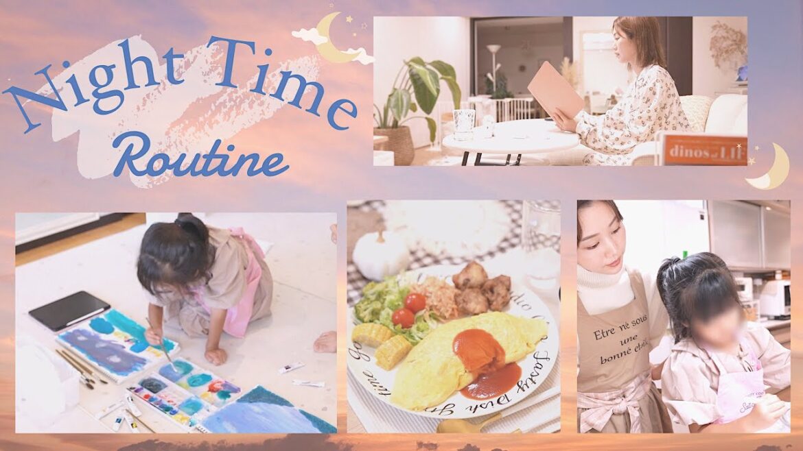 【とある休日の夜】娘とゆっくり過ごす日❤︎絵画/オムライス作り【夕方から寝るまで】 【とある休日の夜】娘とゆっくり過ごす日❤︎絵画/オムライス作り【夕方から寝るまで】