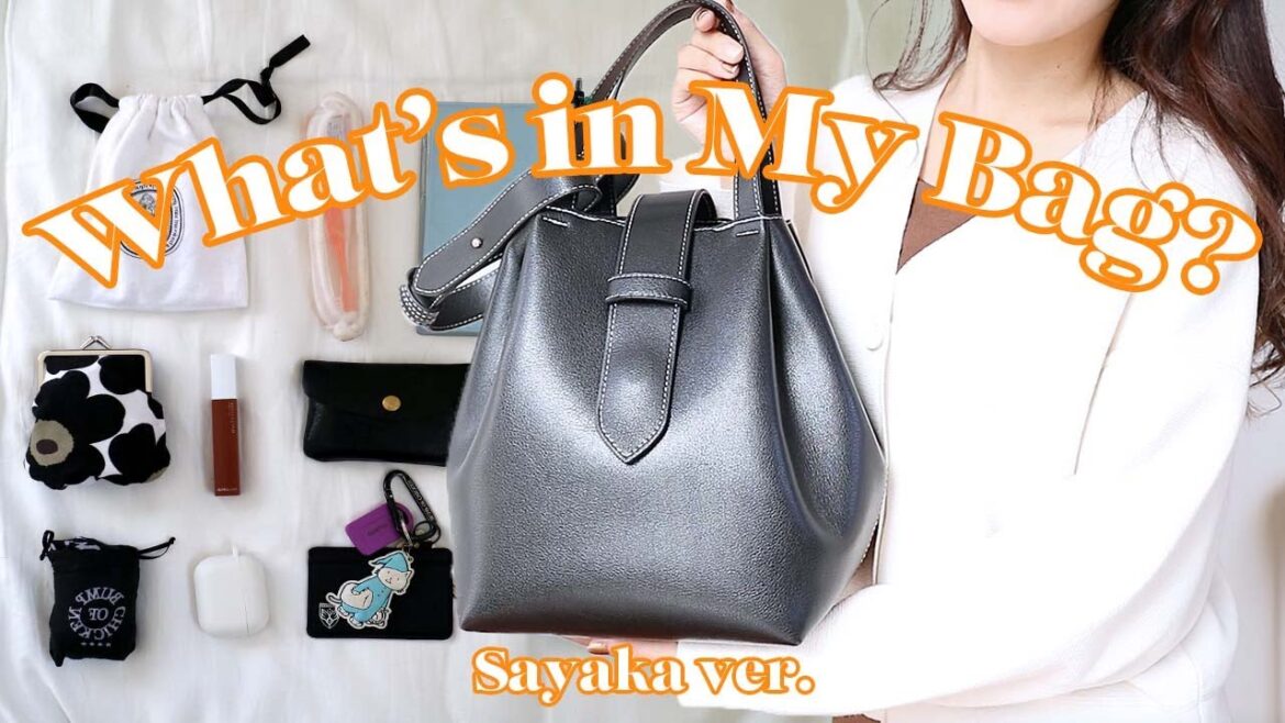 【What's in my bag? 】-さやか編-|秋を楽しく過ごす私のバッグの中身🍁 【What's in my bag? 】-さやか編-|秋を楽しく過ごす私のバッグの中身🍁