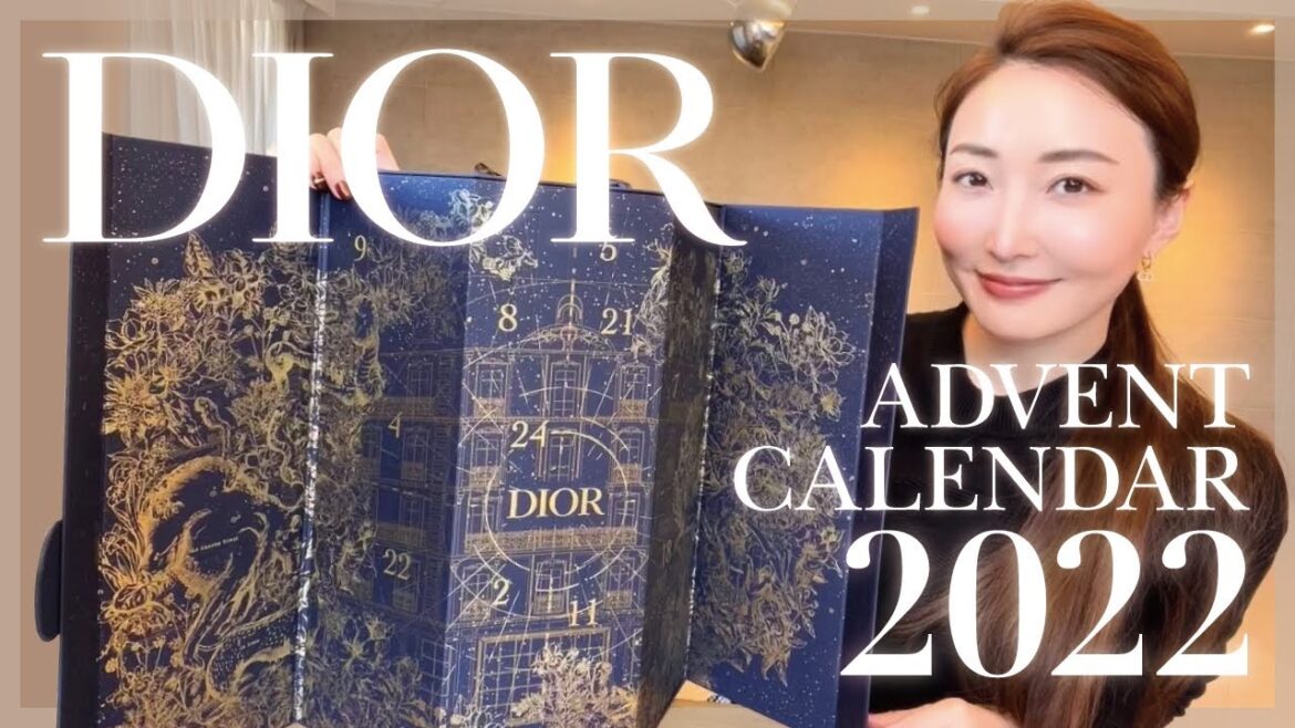 【DIOR】アドベントカレンダー2022を開封＆レビューします【Advent calendar】