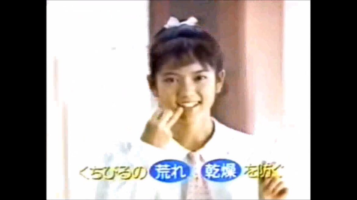 【昭和・平成の懐かしいCM】キャンパスリップ～Old Japanese documentary footage～