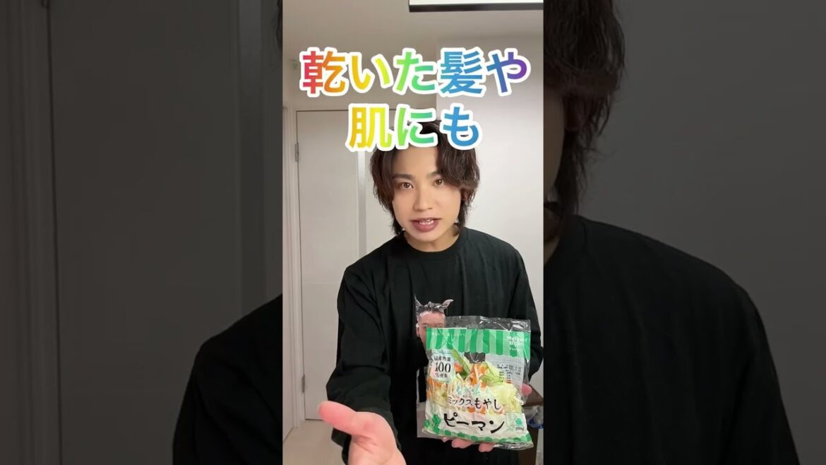 2022年全商品の中からガチで優秀だった値段別ヘアオイル5選【完全保存版】#shorts