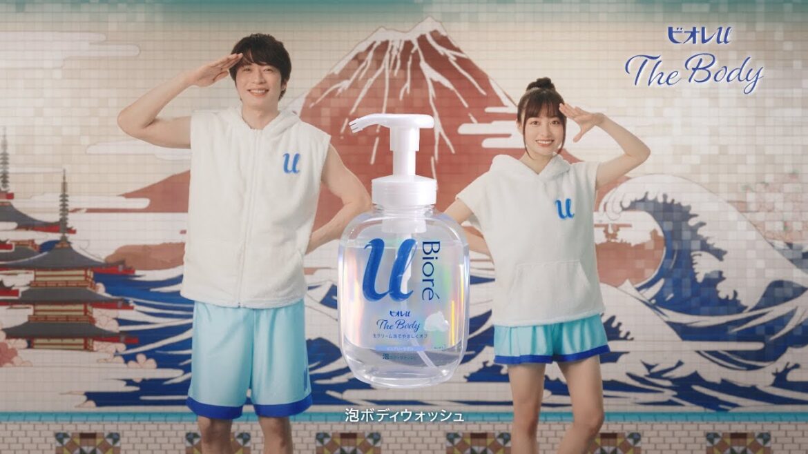 橋本環奈&田中圭、生クリーム泡を素肌にのせ”まさつレスポーズ”花王「ビオレu ザ ボディ」新CM 橋本環奈&田中圭、生クリーム泡を素肌にのせ"まさつレスポーズ"花王「ビオレu ザ ボディ」新CM
