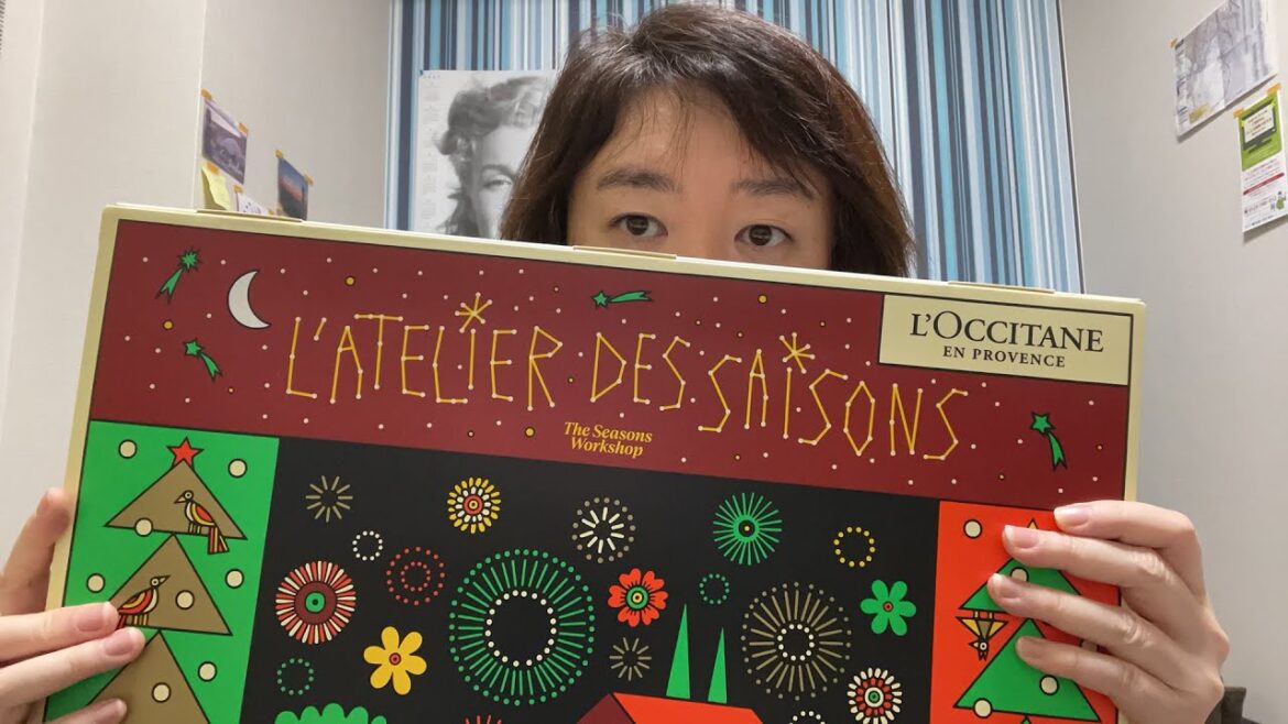 【生】ロクシタンアドベントカレンダー開封 【生】ロクシタンアドベントカレンダー開封