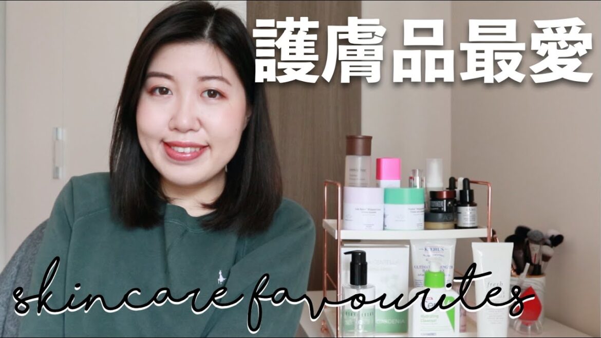 【2019護膚品最愛】把最喜歡用的全部介紹給你們！Skincare Favourites