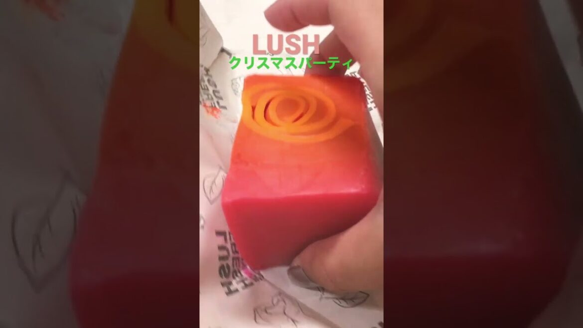 LUSH クリスマスパーティ