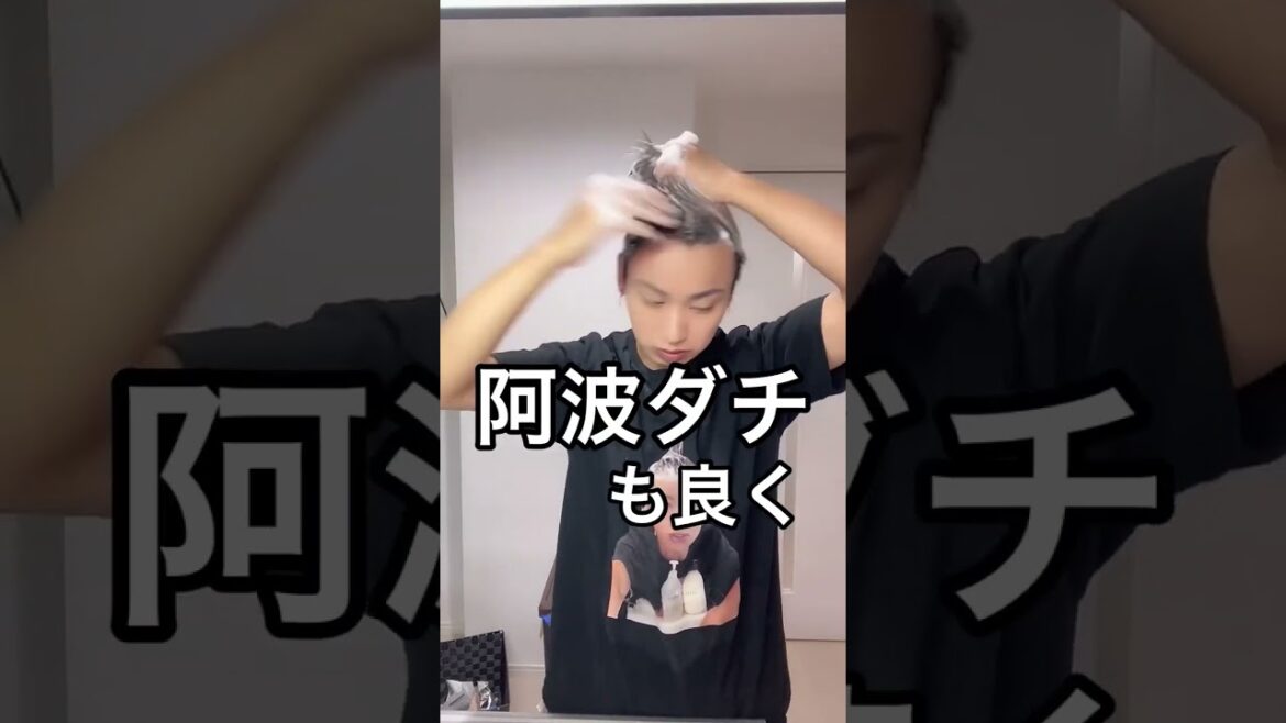 超人気すぎるアンドハニーのシャンプートリートメントどれが1番良いんだよ、、❶