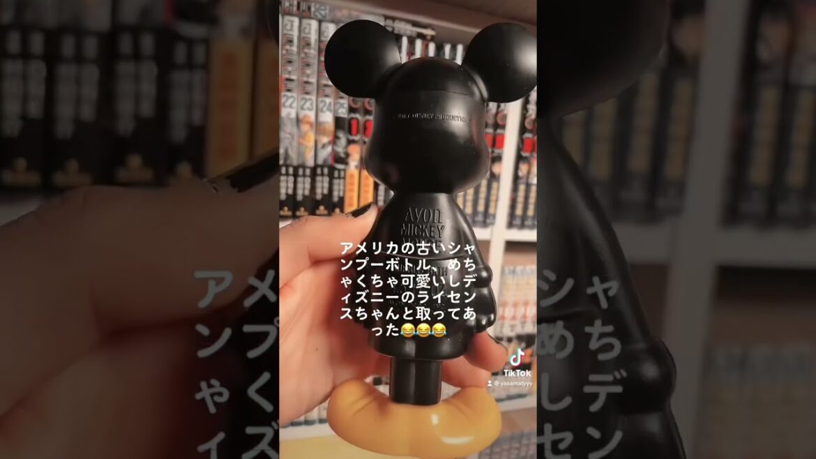アメリカ製のシャンプーボトル🧴#collective #retro #sofubi #sofuvi #unboxing #ソフビ ＃ミッキーマウス #mickeymouse ＃ディズニー