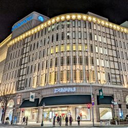 デパ地下でスイーツ!?女性が百貨店に行く理由 Life WACOCA JAPAN People, Life, Style