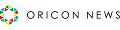 オリコン