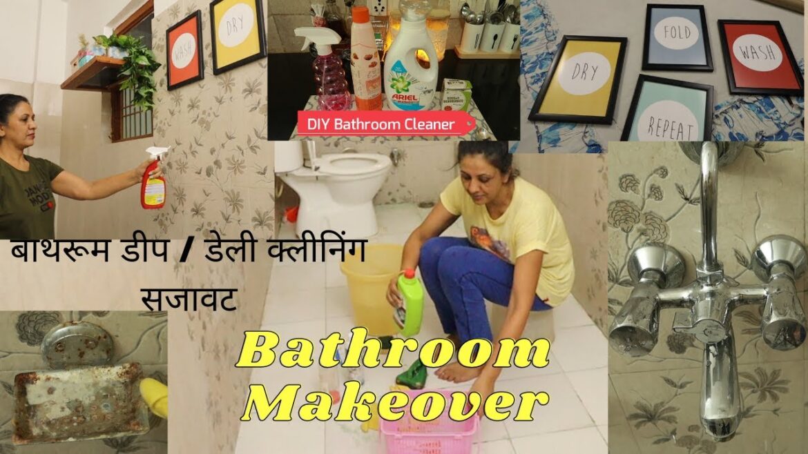 Bathroom Makeover ||  Bathroom Deep / Daily Cleaning & Decor || Clean Lime,Water & Rust Stains