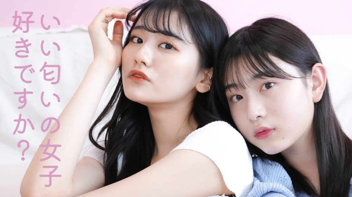 【香水・ミスト】良い香りのする女子になりたいっっ…!【匂いケア】 【香水・ミスト】良い香りのする女子になりたいっっ…!【匂いケア】