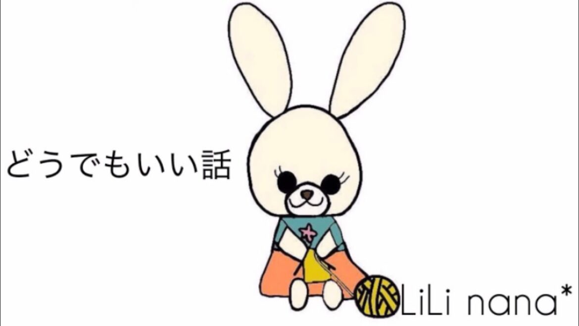 どうでもいい話…NO.10(ハンドケアについて♪) どうでもいい話…NO.10(ハンドケアについて♪)