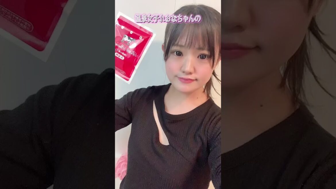 【入浴剤紹】赤箱の香り【牛乳石鹸】#Shorts