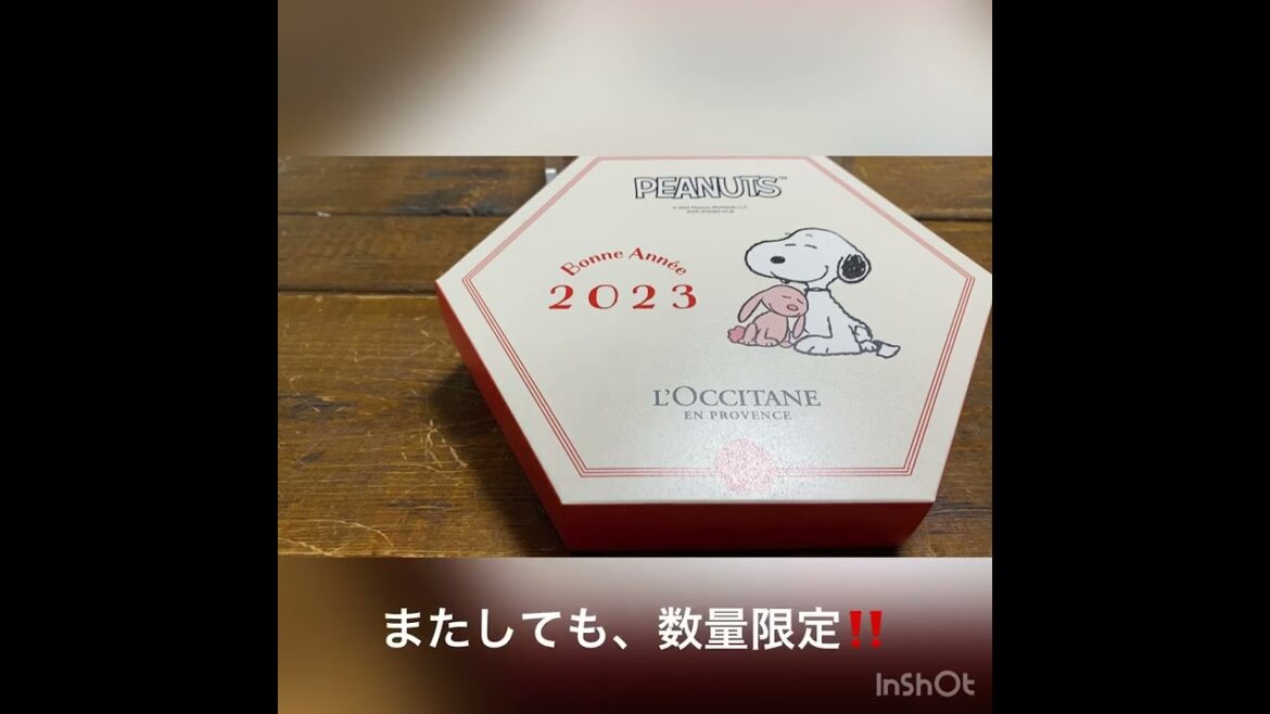 ロクシタン　SNOOPYのハンドクリーム！プレゼント用に購入しました(^^)