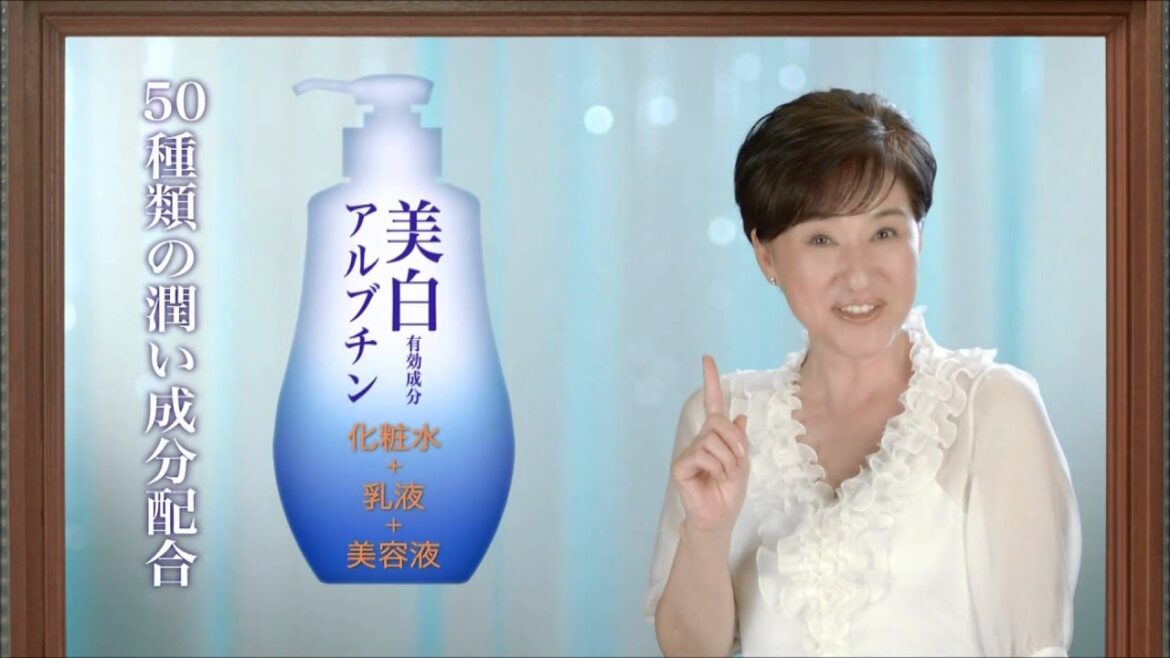 ロート製薬 50の恵 美白養潤液「ミラーワールド」 松居一代 ロート製薬 50の恵 美白養潤液「ミラーワールド」 松居一代