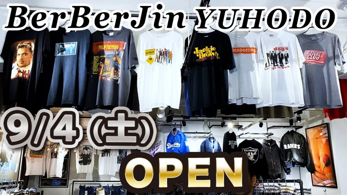 【 ベルベルジン 遊歩道 9月4日（土）オープン！映画 & 音楽 & アート他スペシャルTシャツ・スペシャル珍リバースウィーブ・コンバース & VANS・ブリーチ507xxセカンド・他多数】
