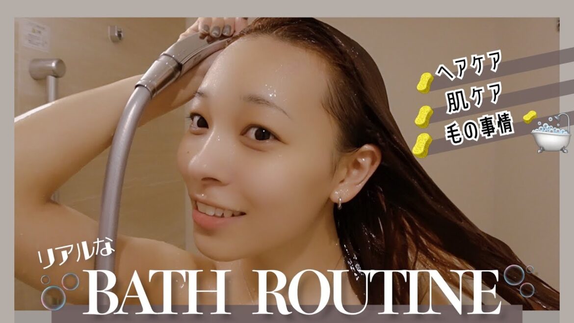 【お風呂ルーティン】一人暮らし女のお風呂事情。私のリアルな入浴タイム🛁【敏感肌必見】