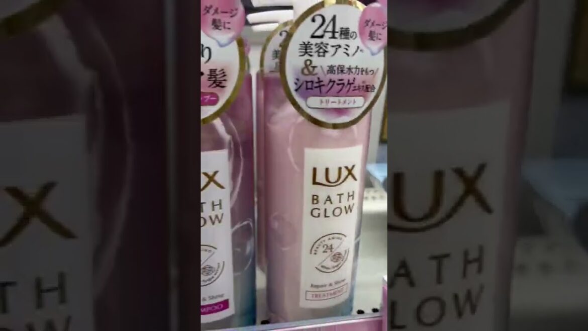 Nova linha LUX LUXO JAPÃO de tratamento para cabelos BATH GLOW