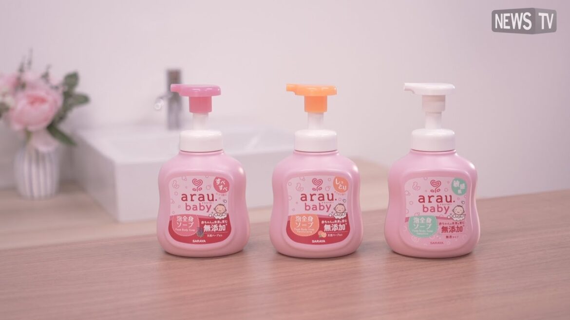 赤ちゃんの肌を育む無添加ブランド「アラウ.ベビー」泡全身ソープがリニューアル！