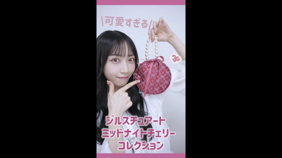 可愛すぎてやばい!!ジルスチュアートクリスマスコフレ2022🎄レビュー！ #Shorts