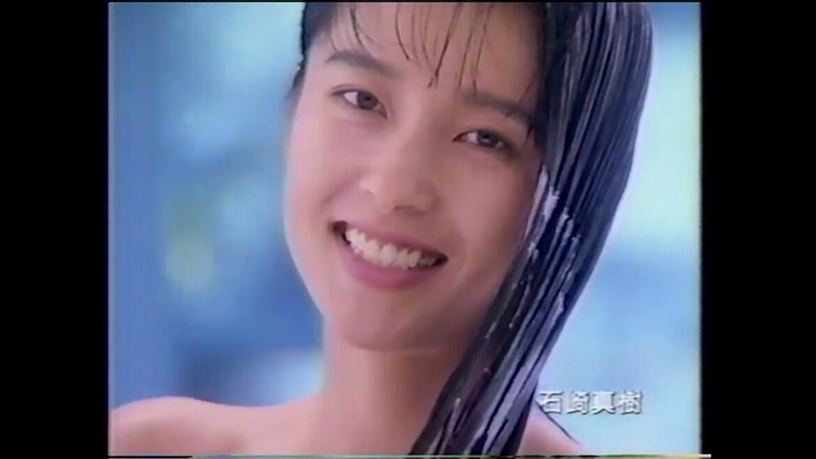 パンテーン 1993