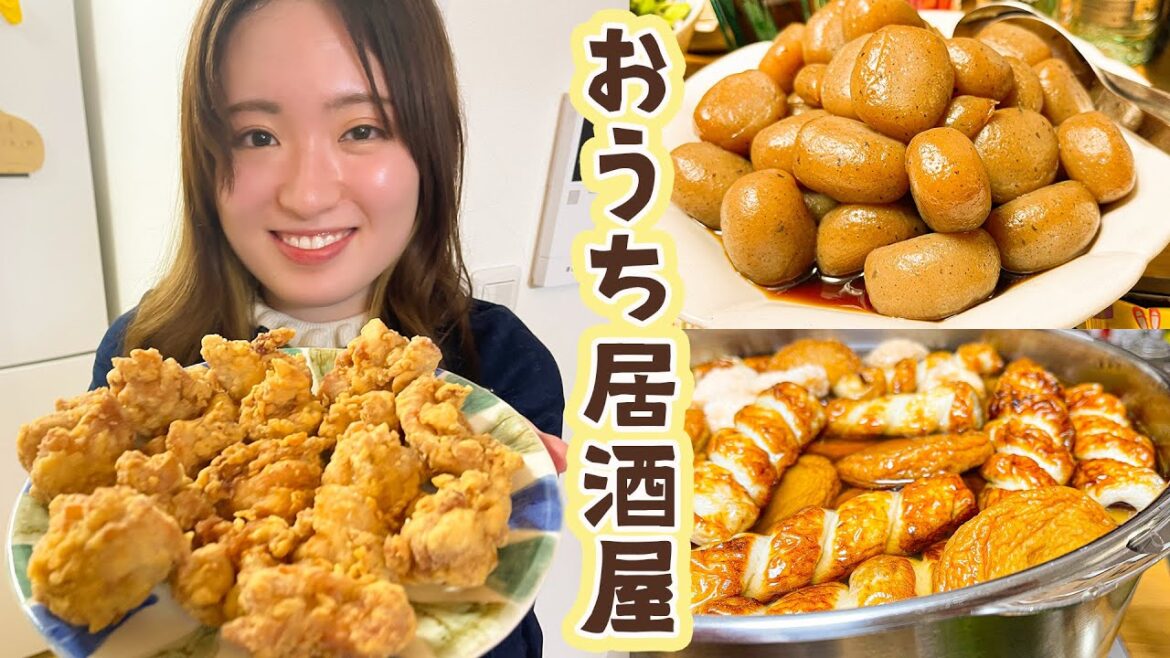 居酒屋はるあん開店！！