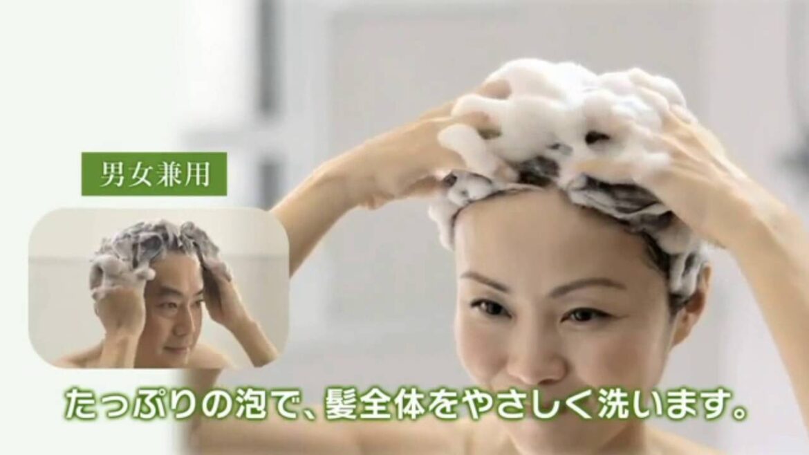 利尻カラーシャンプー使い方