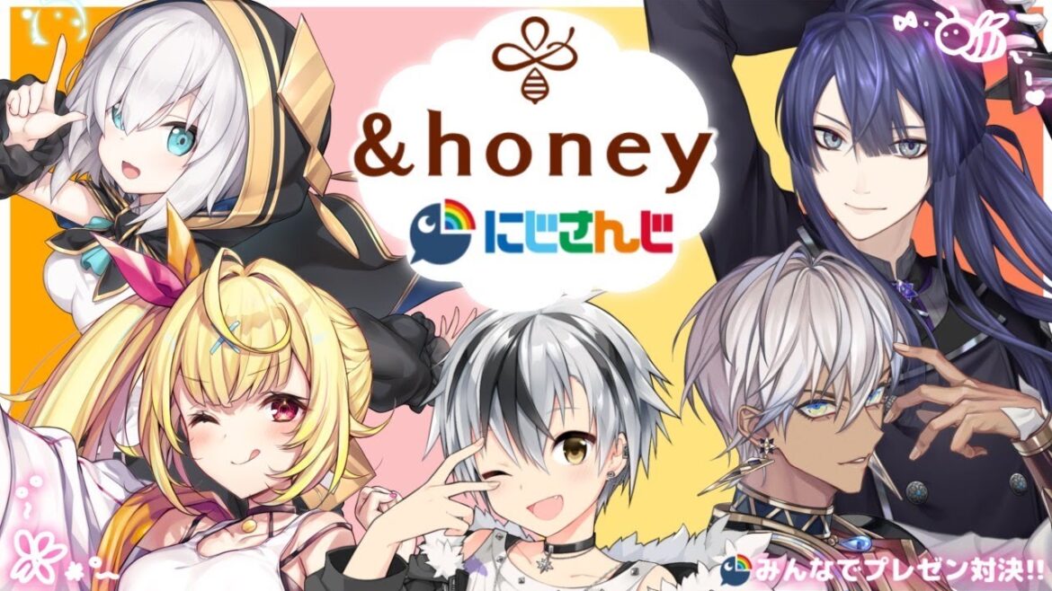 【#にじアンドハニー】&honey推しシャントリプレゼン対決！優勝者には豪華景品プレゼント！【にじさんじ/星川サラ/イブラヒム/長尾景/鈴木勝/アルス・アルマル】