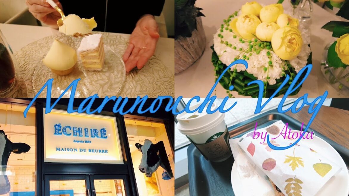 ［ 都内vlog ］丸の内 l エシレl ジョーマローンl 食欲の秋🍁👩‍💻日々充実して過ごす社会人の日常