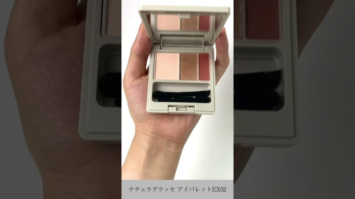 【数量限定】春夏限定カラーで旬な目もとメイクを楽しもう #shorts