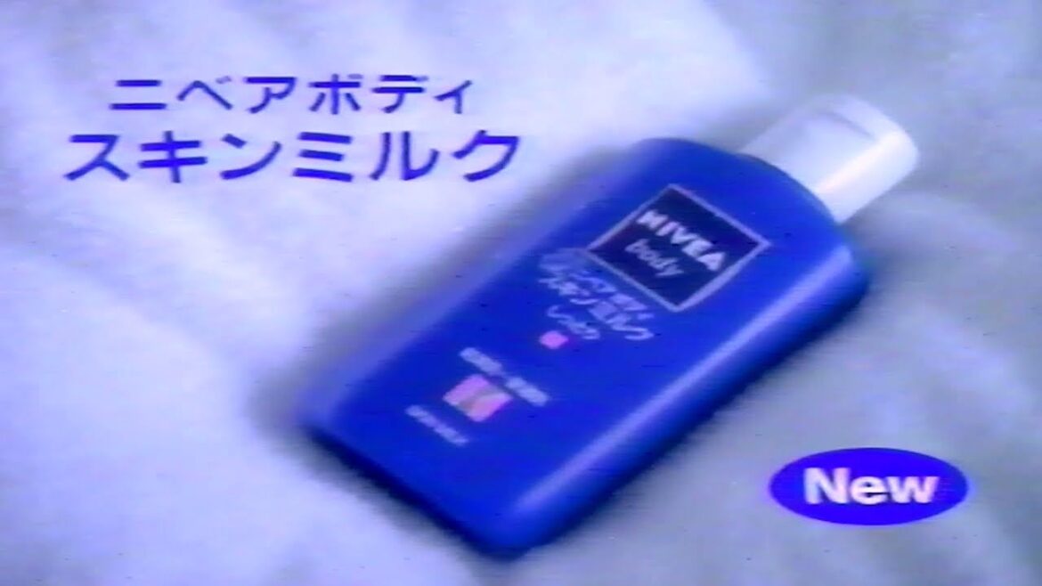 ニベアボディ スキンミルク　CM