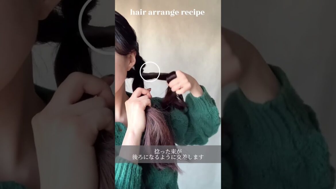 【超簡単】時短でササッと、なのに可愛い💞最強アレンジ*:.｡. o