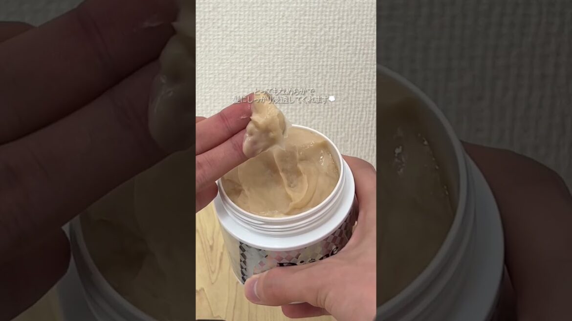 恐ろしくトゥルトゥルで自分の髪じゃないみたい😂