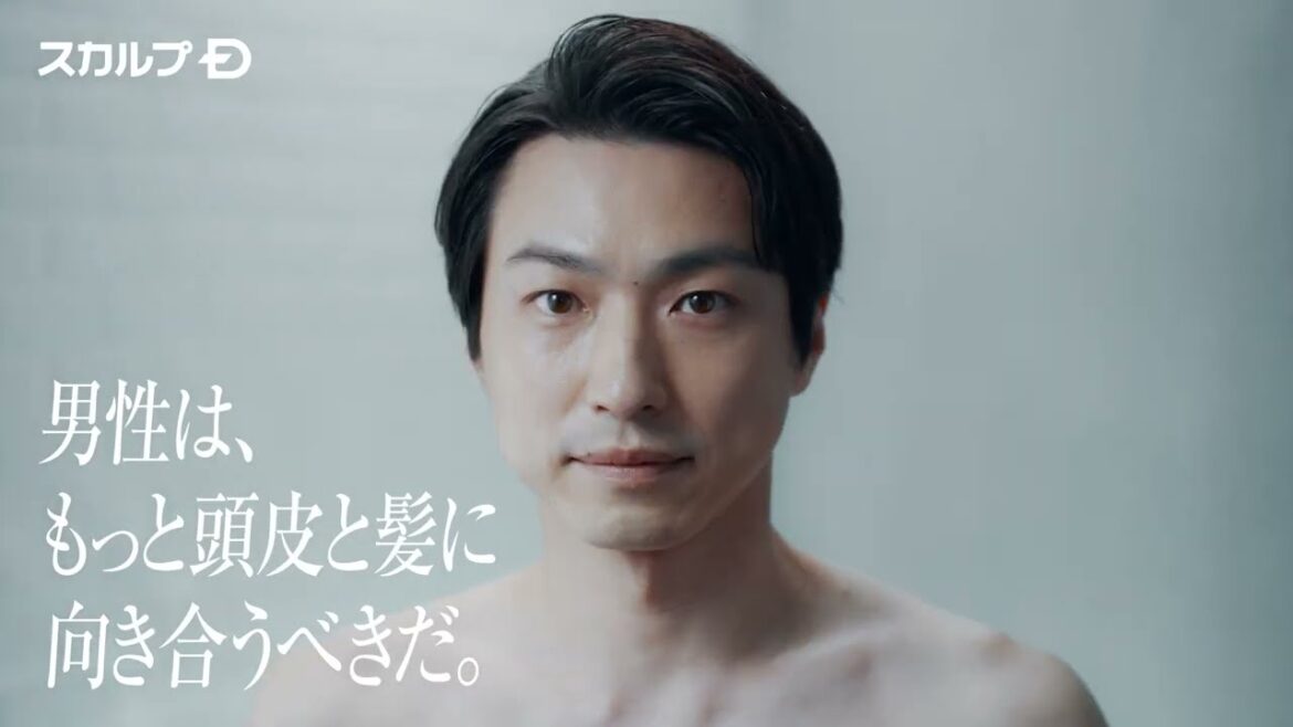 スカルプD薬用シャンプー＆コンディショナー　使用シーン動画