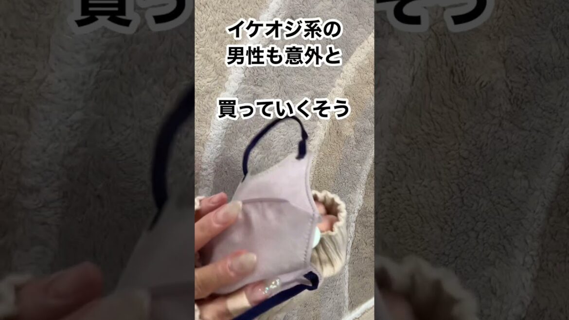 今しか買えないロクシタン限定品で女子力爆上げ #shorts #asmr