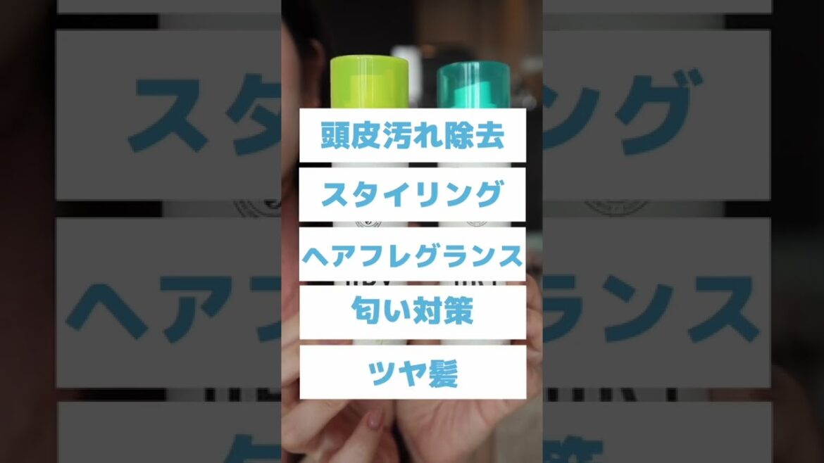汗で死んだ前髪が3秒で復活するスプレー！？実際どんなもんなのか、試してみた結果… #shorts